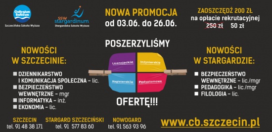 Rekrutacja  na studia wciąż trwa